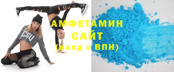 MDMA Premium VHQ Верхнеуральск