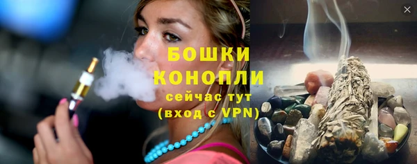 MDMA Premium VHQ Верхнеуральск