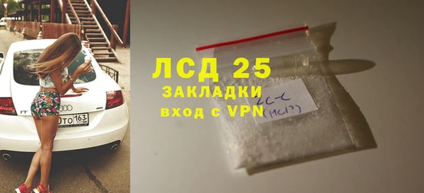 MDMA Premium VHQ Верхнеуральск